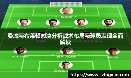 来利国际AG旗舰厅