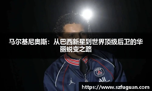 来利国际app下载