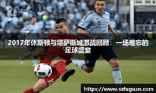 来利国际app下载