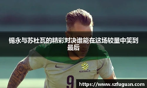 来利国际app下载