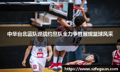 来利国际AG旗舰厅