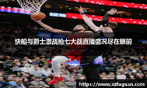 来利国际AG旗舰厅