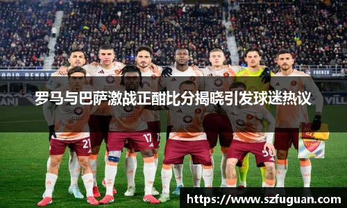 来利国际AG旗舰厅