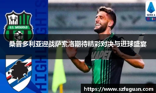 来利国际AG旗舰厅