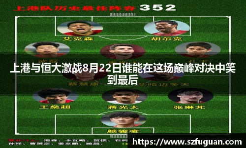 来利国际AG旗舰厅