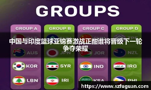 来利国际AG旗舰厅